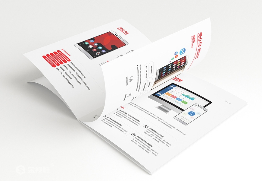 济南平面广告设计_宣传册设计公司